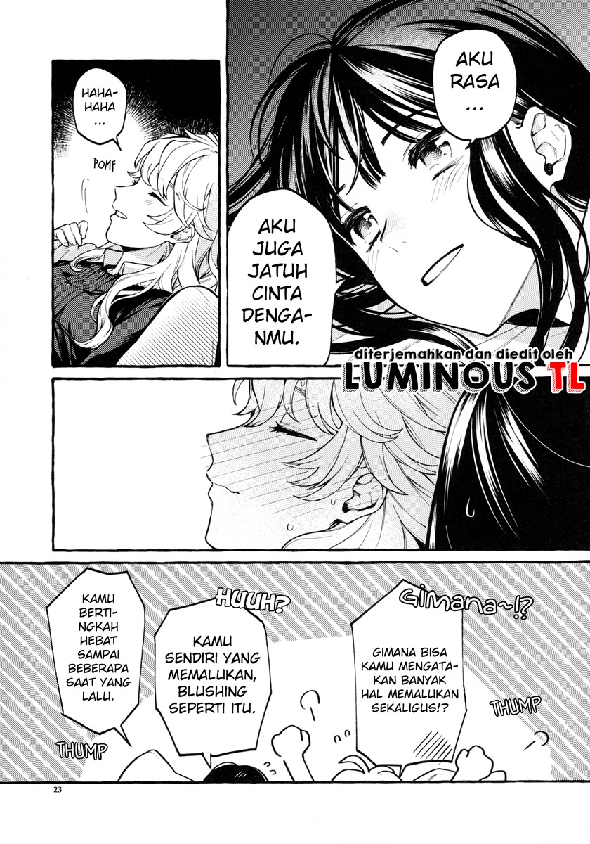 Touhou – Knowing/Not Knowing Love (Doujinshi) chapter 0